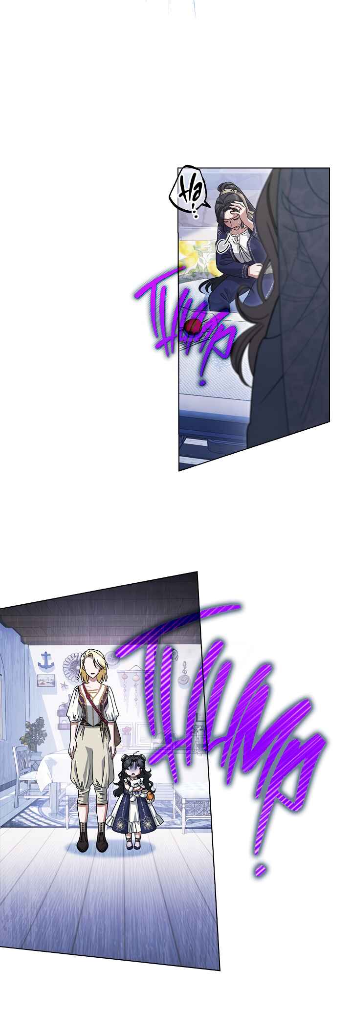 Youngest Sister-in-Law in a Tragic Reverse Harem Chapter 19 - Page 17