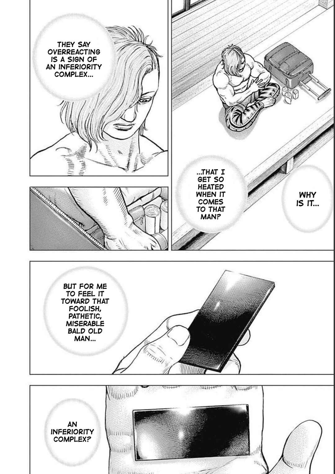 Lock Up: Warera Akatsuki Pro Wrestling-dan Chapter 26 - Page 13