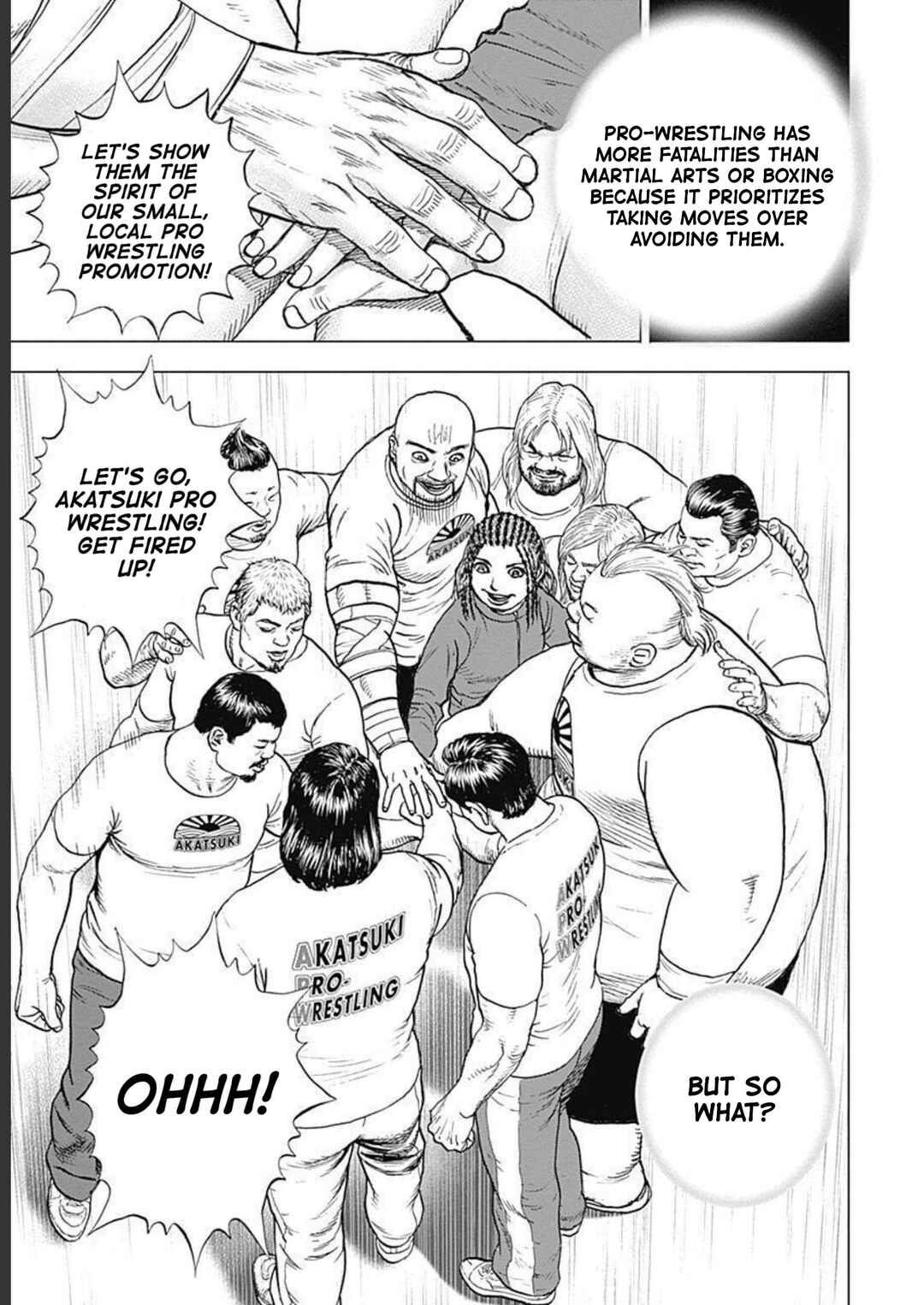 Lock Up: Warera Akatsuki Pro Wrestling-dan Chapter 26 - Page 20