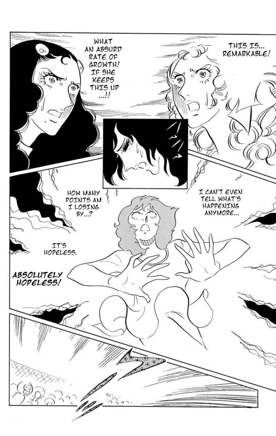 Aim for the Ace! Chapter 20 - Page 11