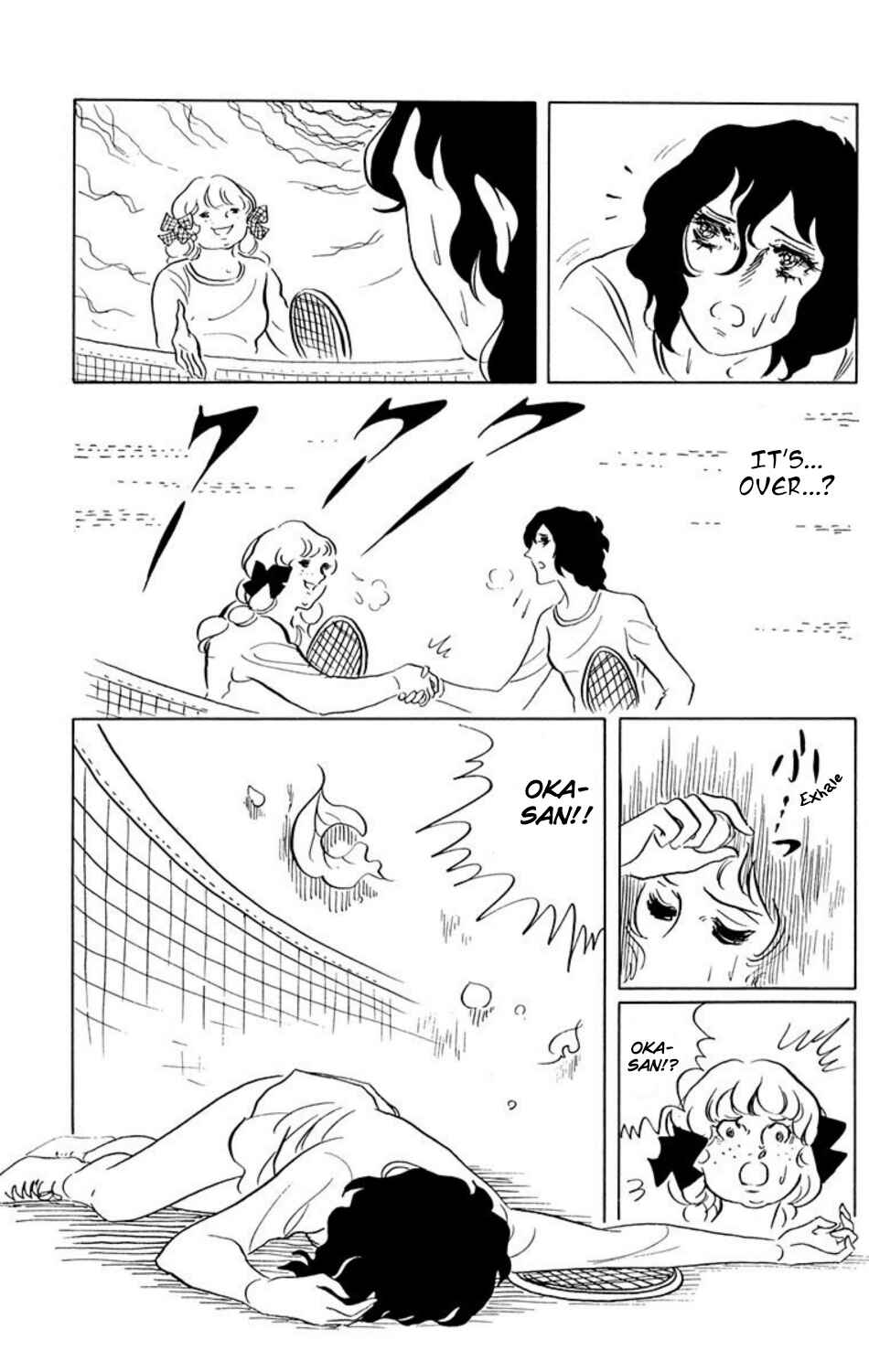Aim for the Ace! Chapter 20 - Page 12