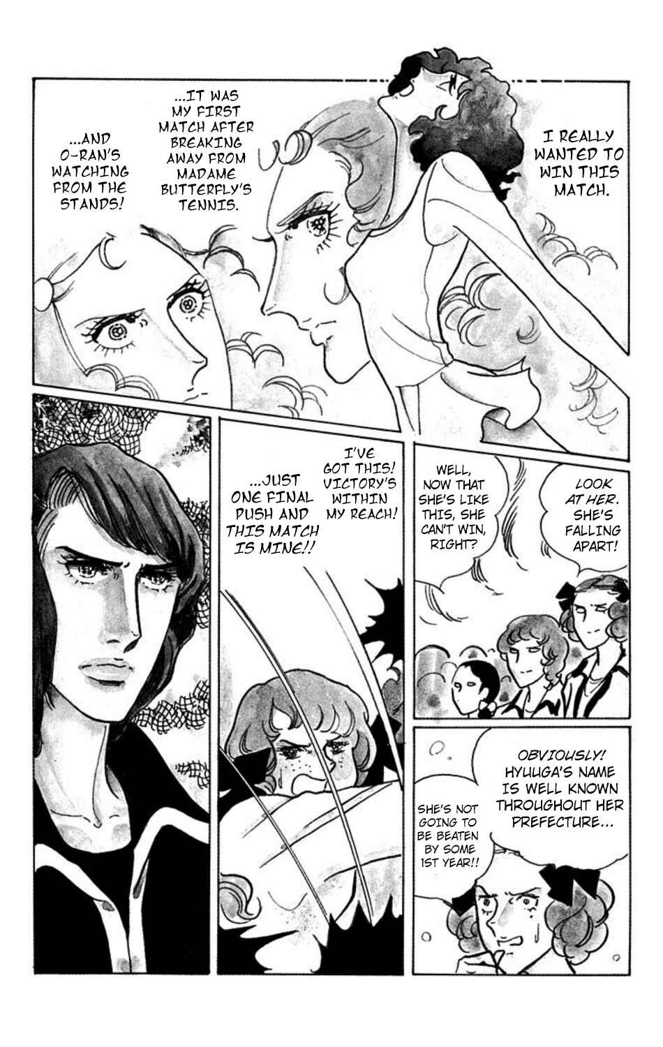 Aim for the Ace! Chapter 20 - Page 3