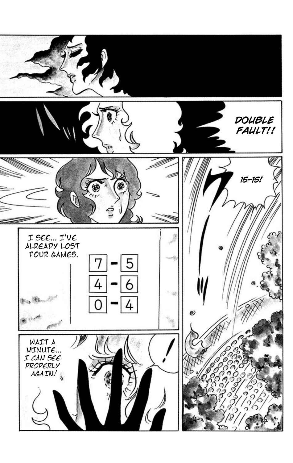 Aim for the Ace! Chapter 20 - Page 4