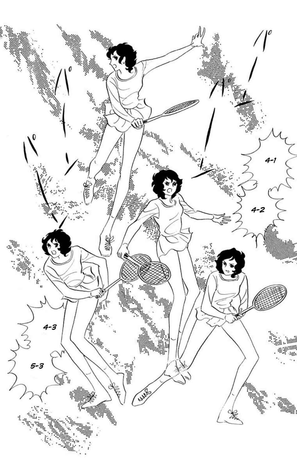 Aim for the Ace! Chapter 20 - Page 8
