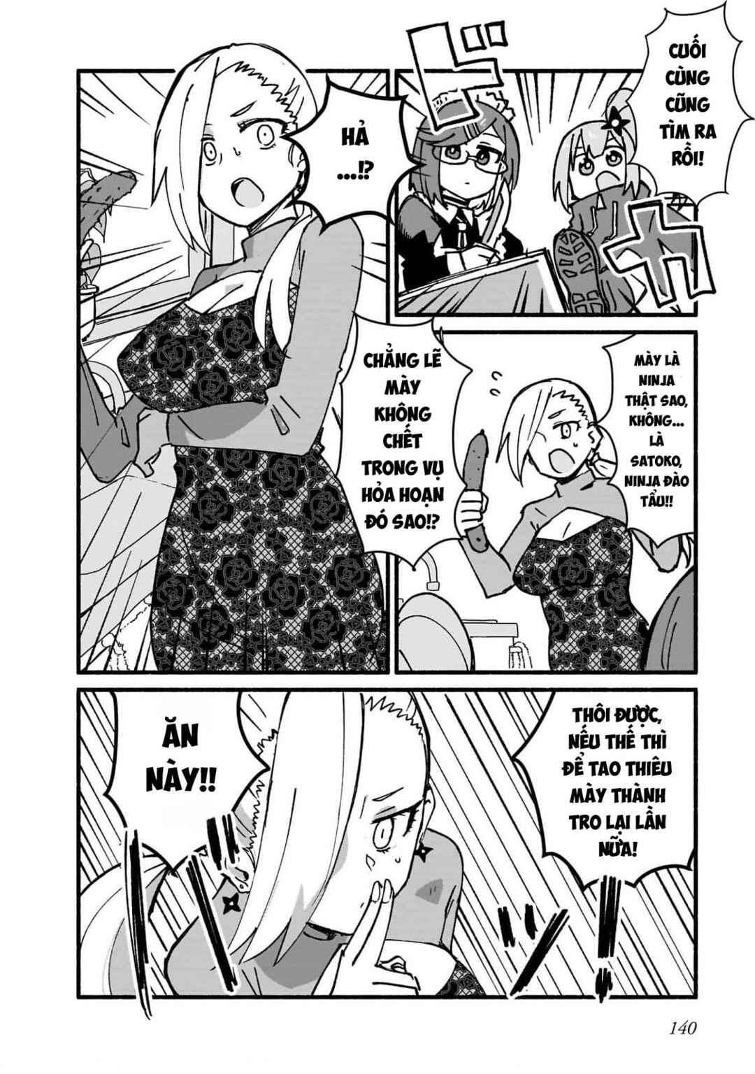 Ninja to Koroshiya no Futarigurashi Chapter 17 - Page 14