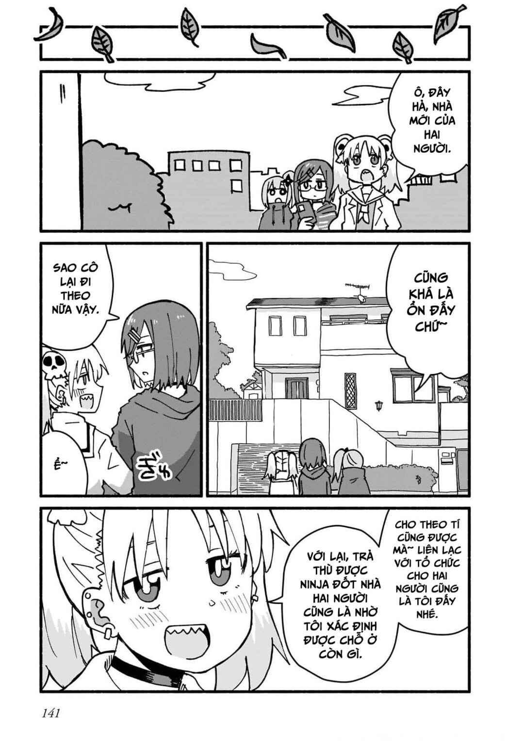Ninja to Koroshiya no Futarigurashi Chapter 17 - Page 15