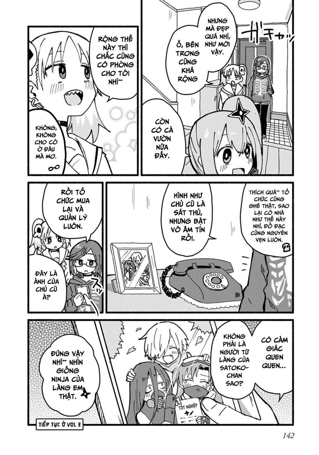Ninja to Koroshiya no Futarigurashi Chapter 17 - Page 16
