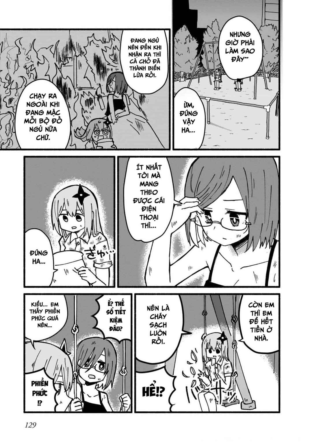 Ninja to Koroshiya no Futarigurashi Chapter 17 - Page 3
