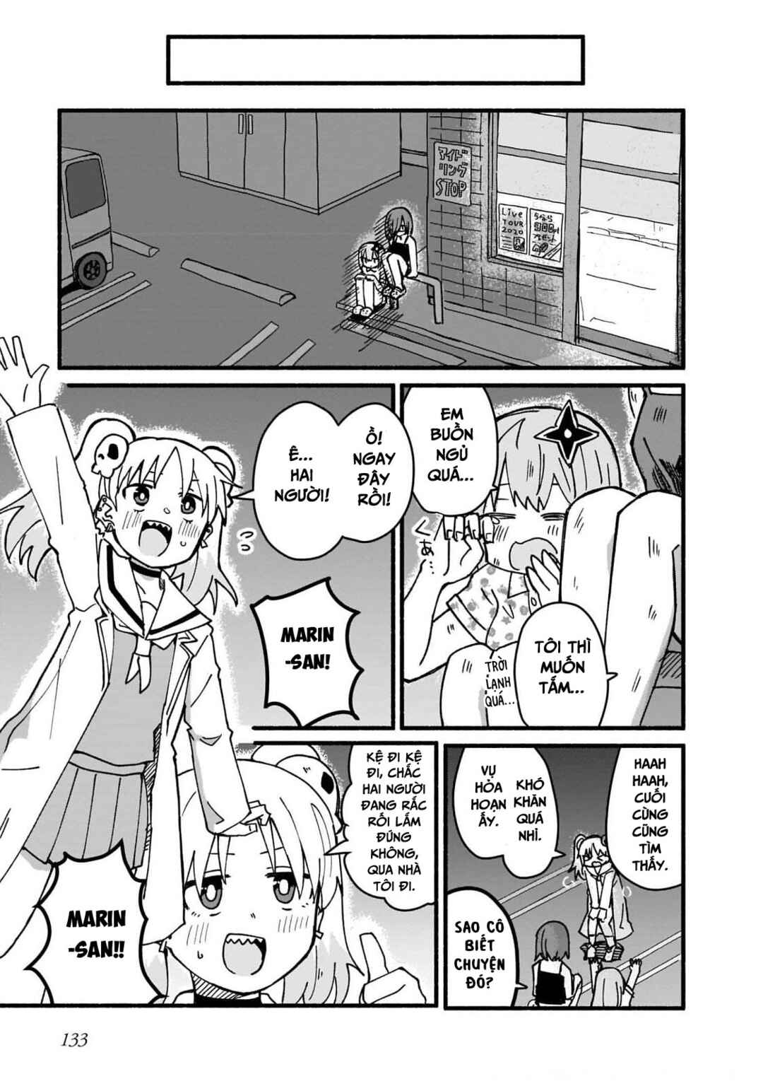 Ninja to Koroshiya no Futarigurashi Chapter 17 - Page 7