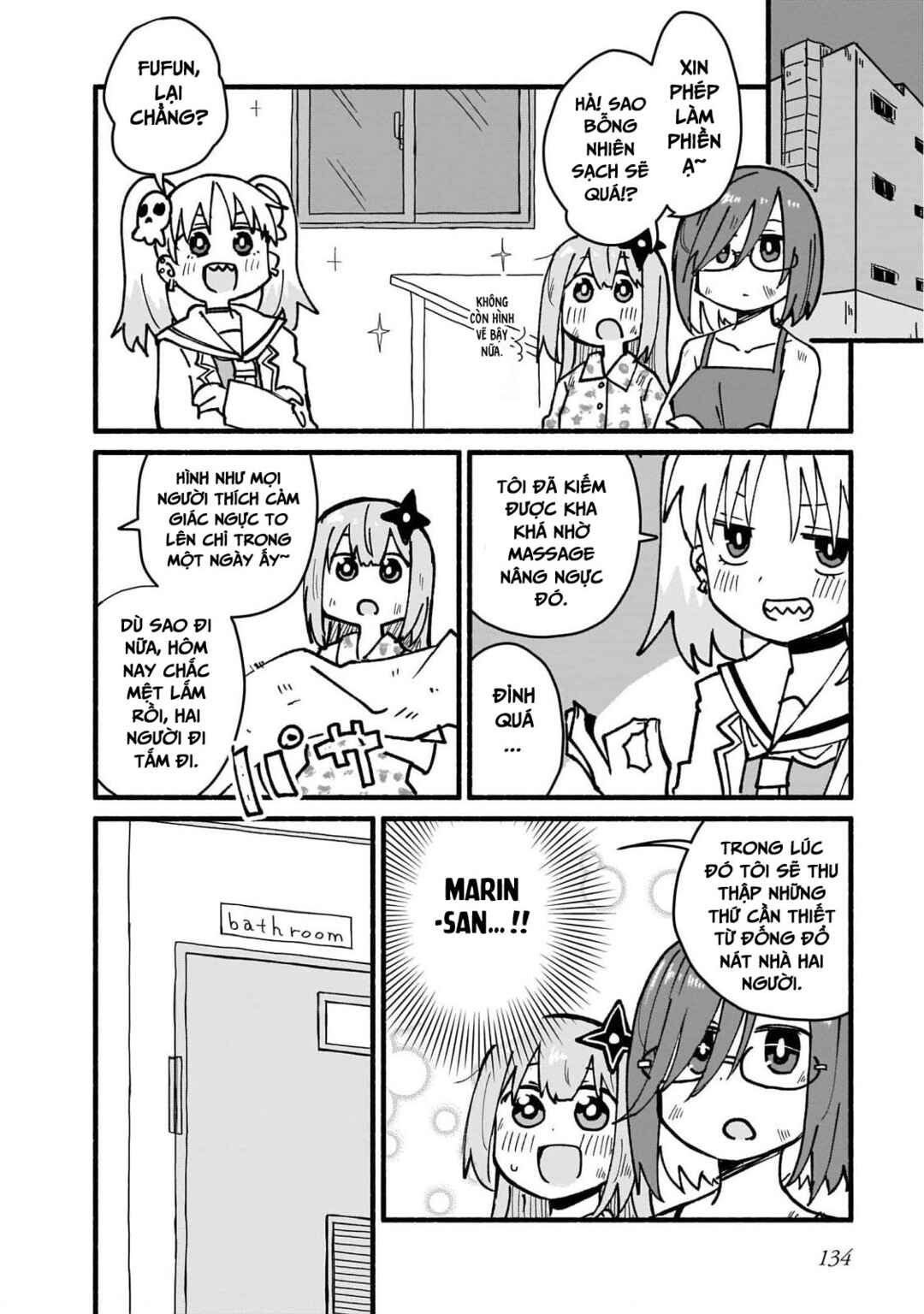 Ninja to Koroshiya no Futarigurashi Chapter 17 - Page 8