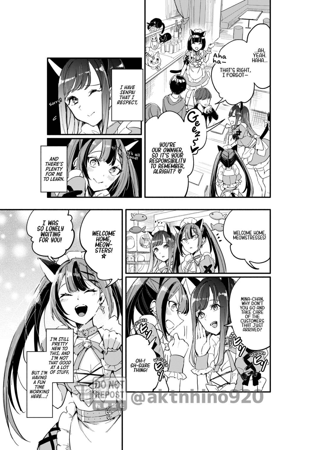 Oshi to no Yuri wa Arienai! Chapter 7 - Page 11
