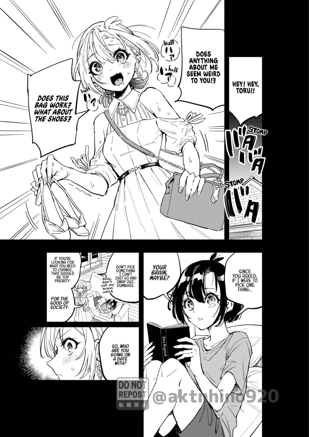 Oshi to no Yuri wa Arienai! Chapter 7 - Page 13