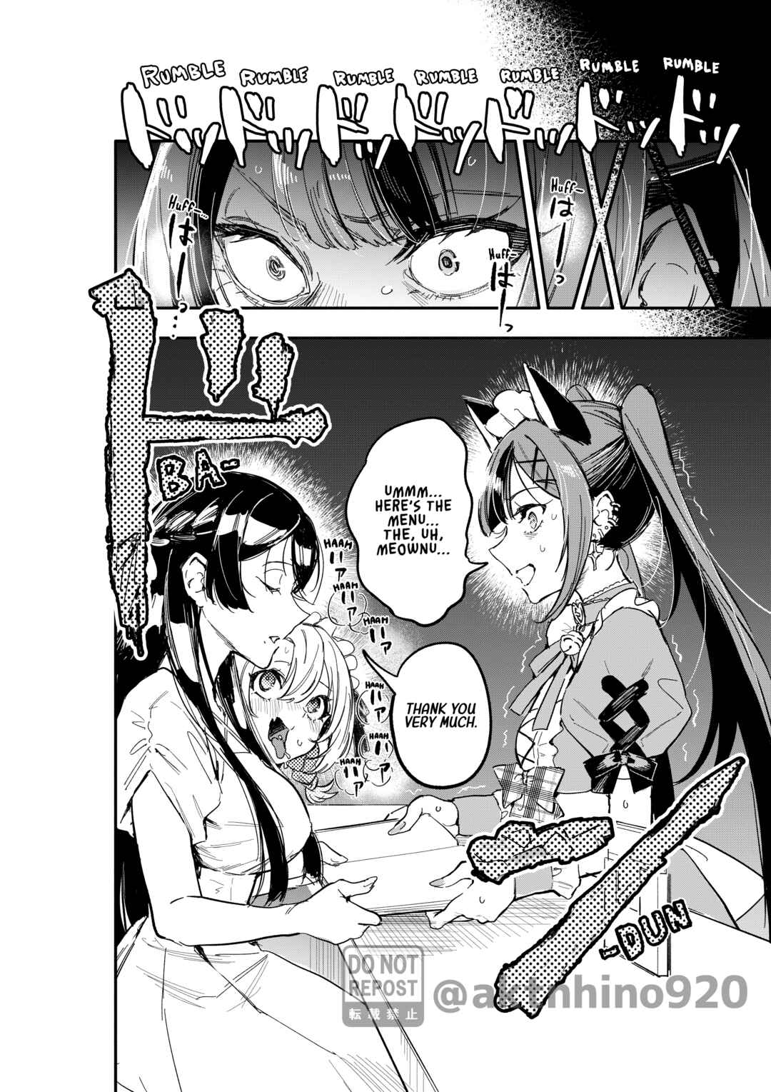 Oshi to no Yuri wa Arienai! Chapter 7 - Page 18