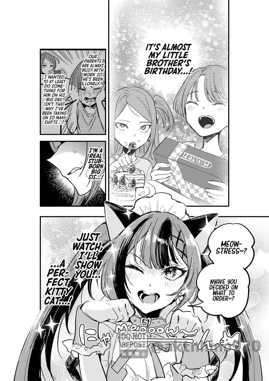 Oshi to no Yuri wa Arienai! Chapter 7 - Page 20
