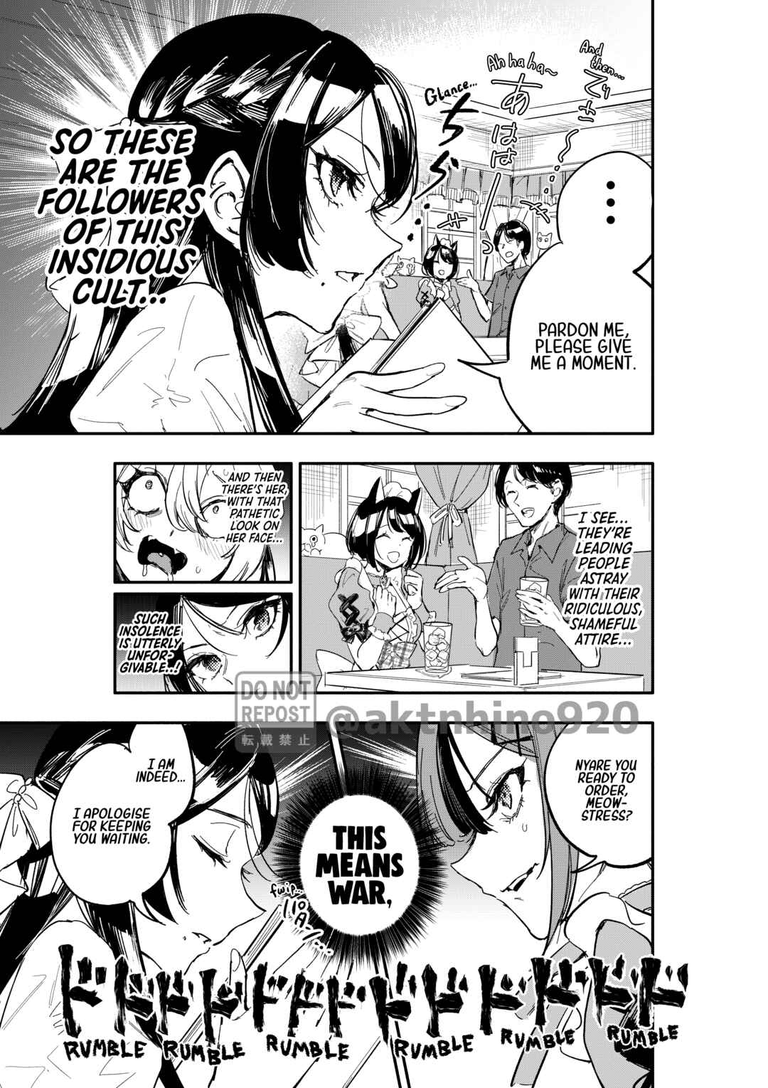 Oshi to no Yuri wa Arienai! Chapter 7 - Page 21