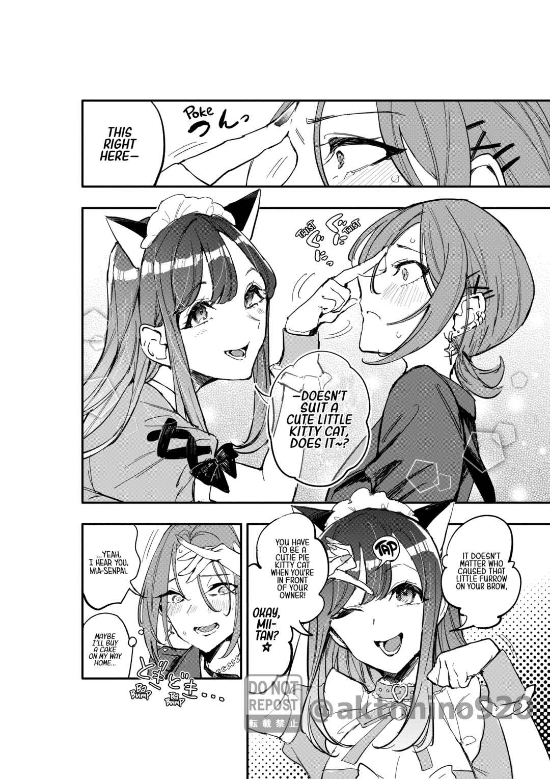 Oshi to no Yuri wa Arienai! Chapter 7 - Page 6