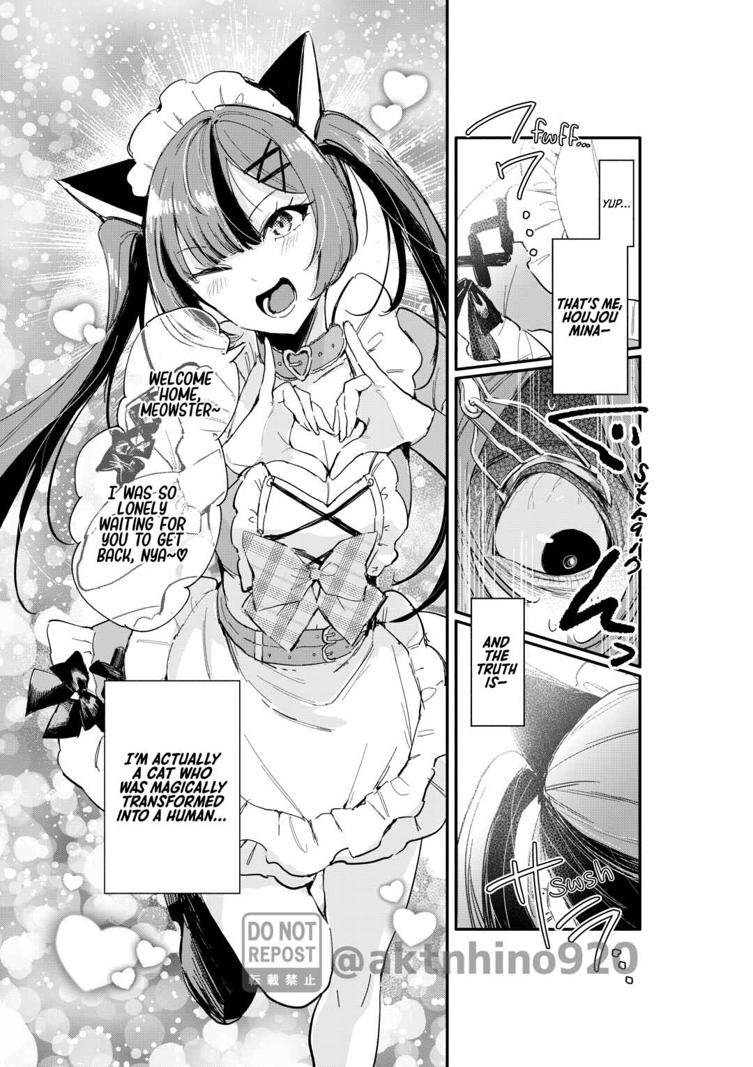 Oshi to no Yuri wa Arienai! Chapter 7 - Page 7