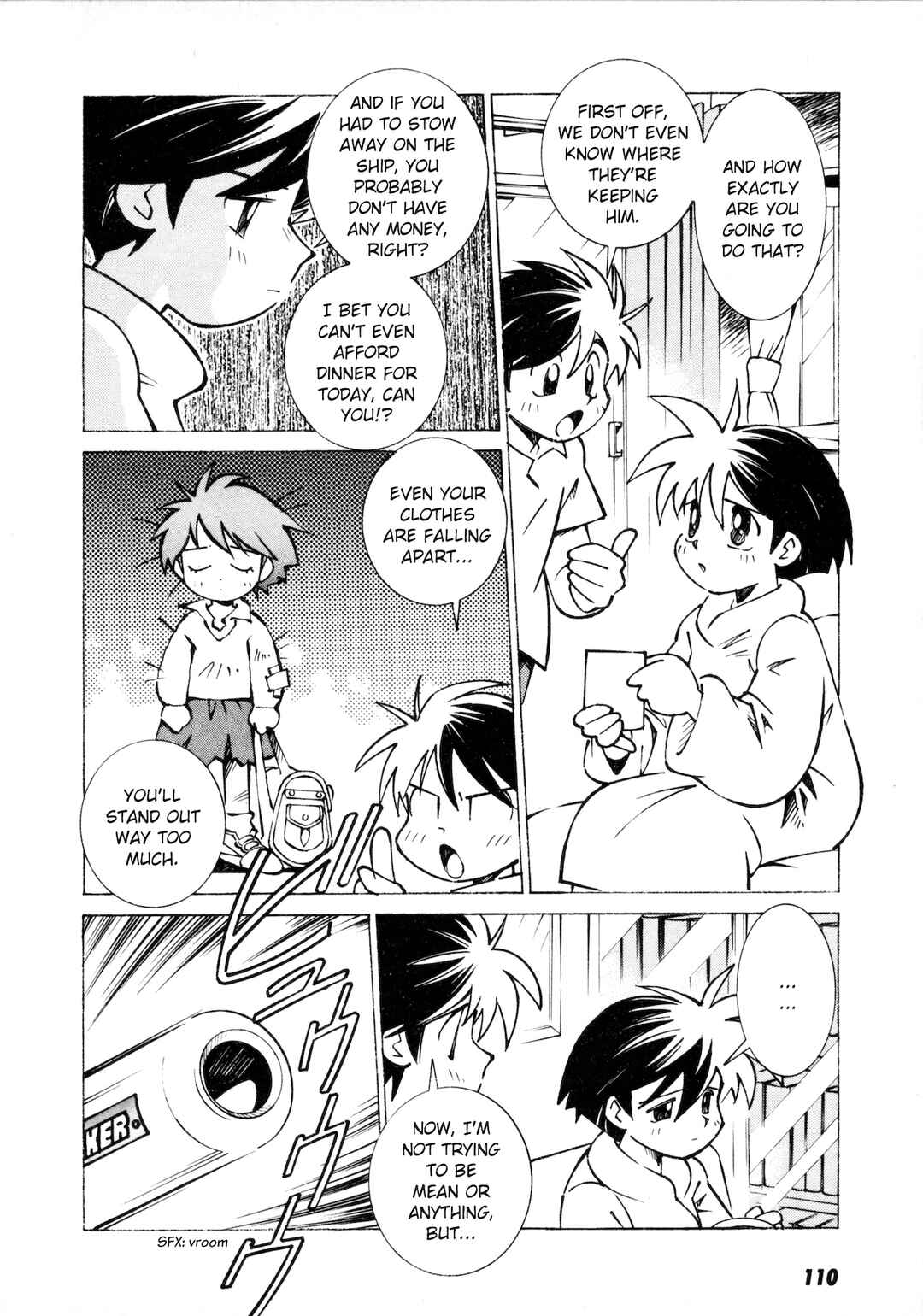 Umihara Kawase Chapter 4 - Page 12
