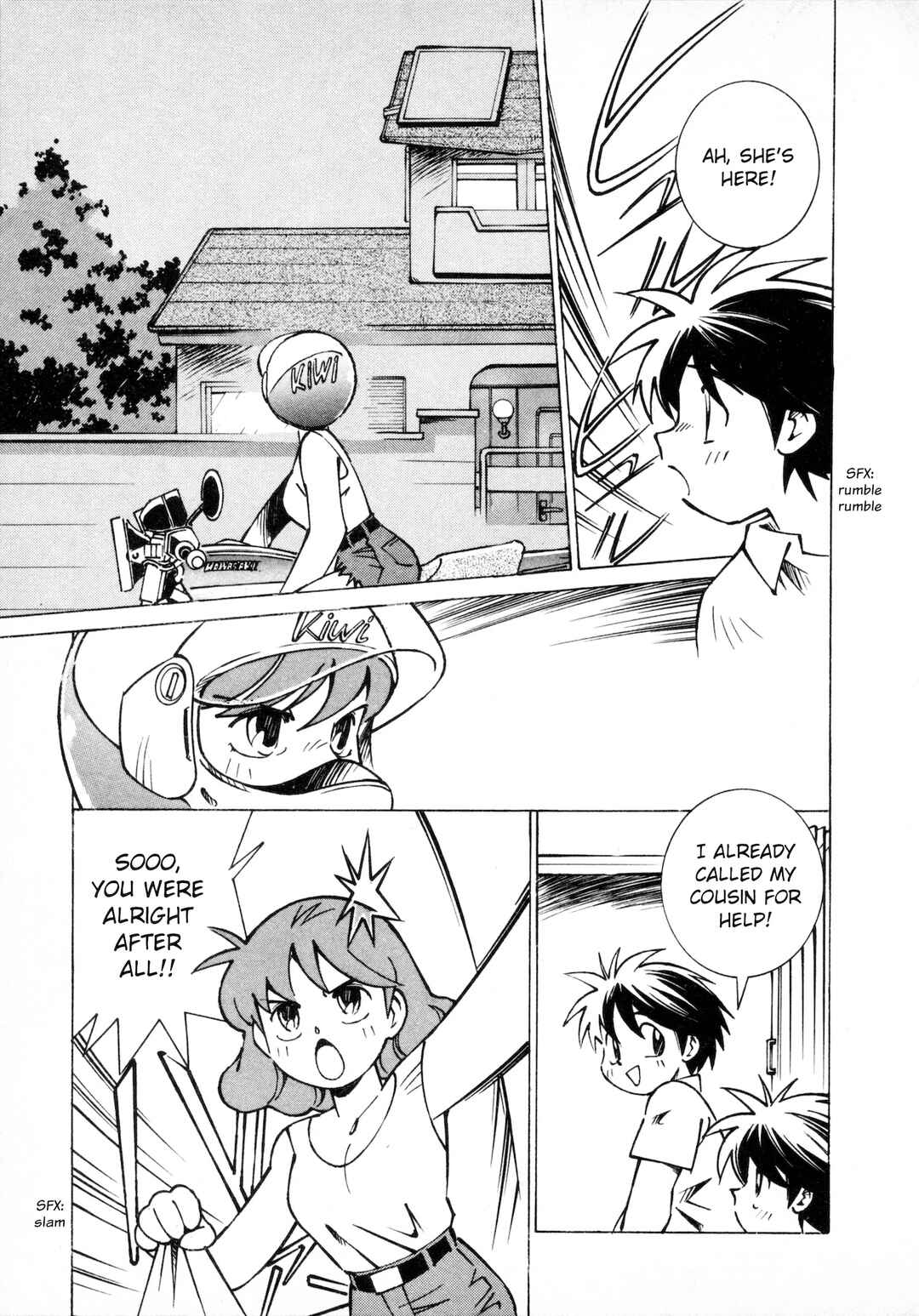 Umihara Kawase Chapter 4 - Page 13
