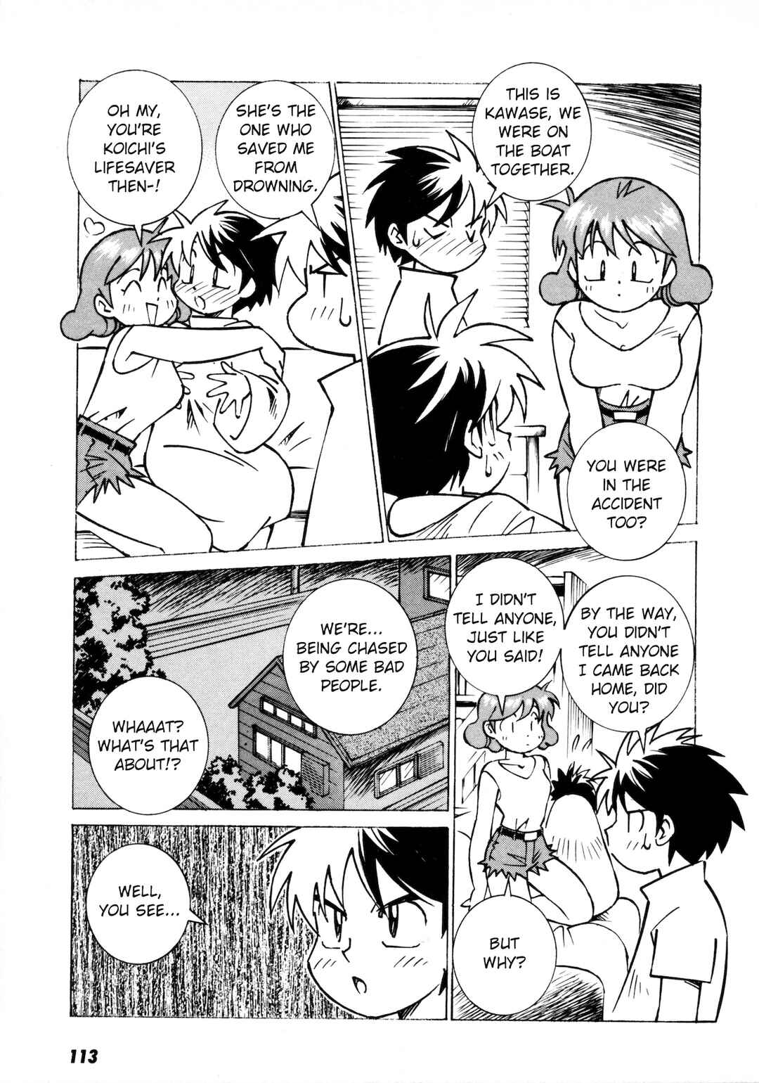 Umihara Kawase Chapter 4 - Page 15