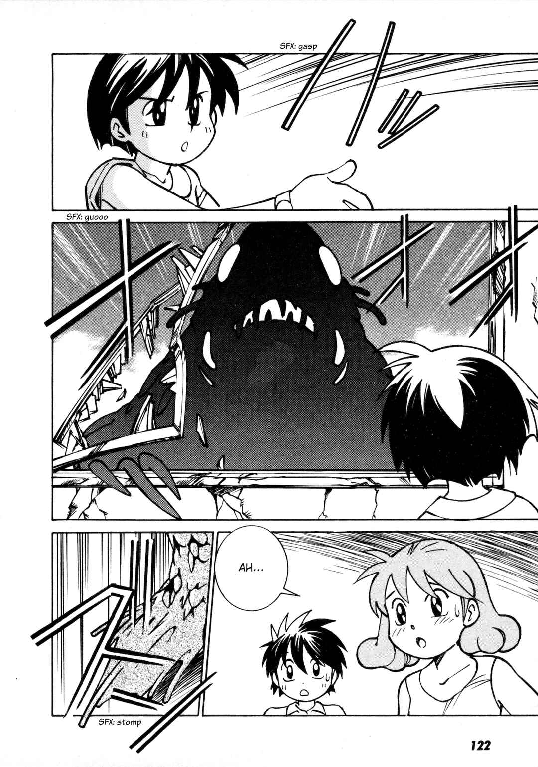 Umihara Kawase Chapter 4 - Page 24