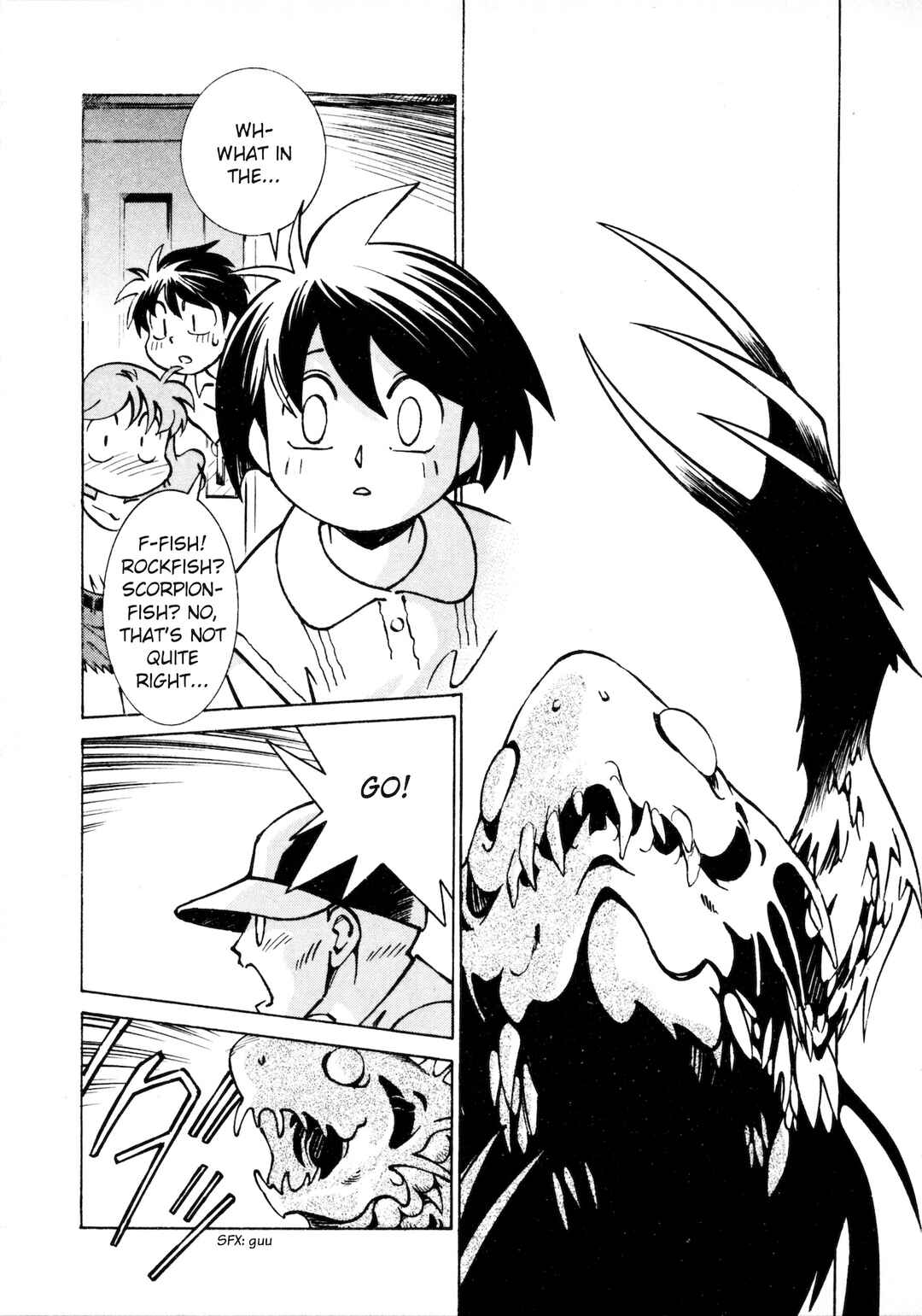 Umihara Kawase Chapter 4 - Page 25