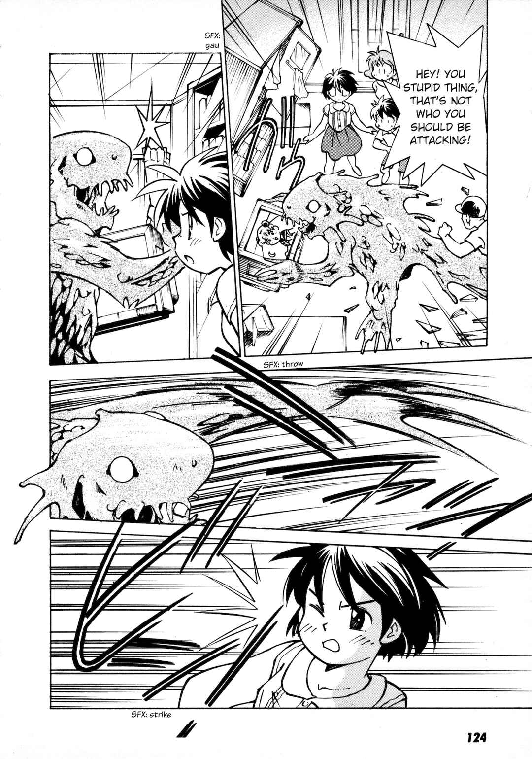Umihara Kawase Chapter 4 - Page 26