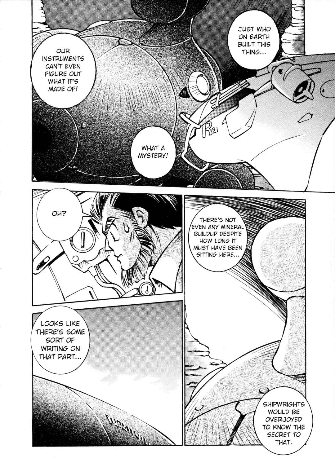 Umihara Kawase Chapter 4 - Page 5