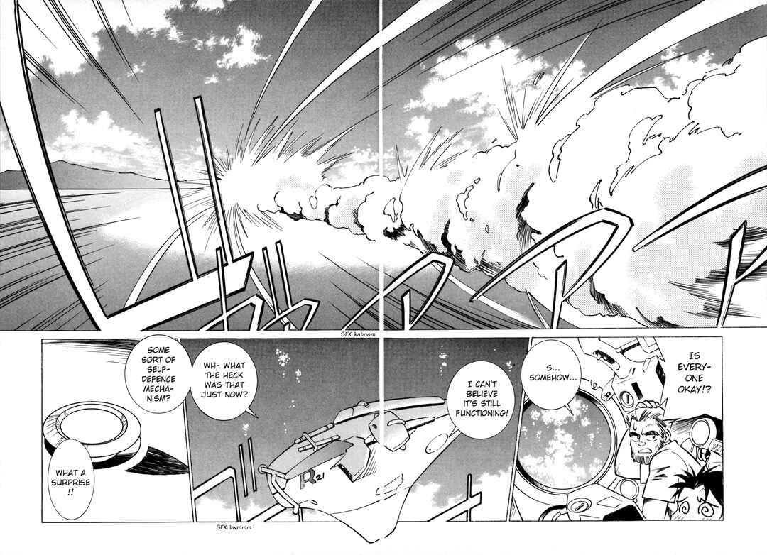 Umihara Kawase Chapter 4 - Page 7