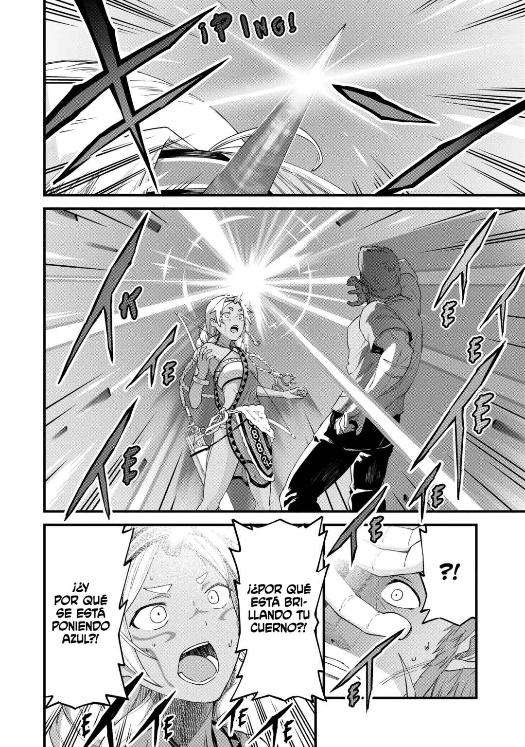 Ryoumin 0-nin Start no Henkyou Ryoushusama ~Ao no Dias to Soukaku no Otome~ Chapter 1 - Page 21