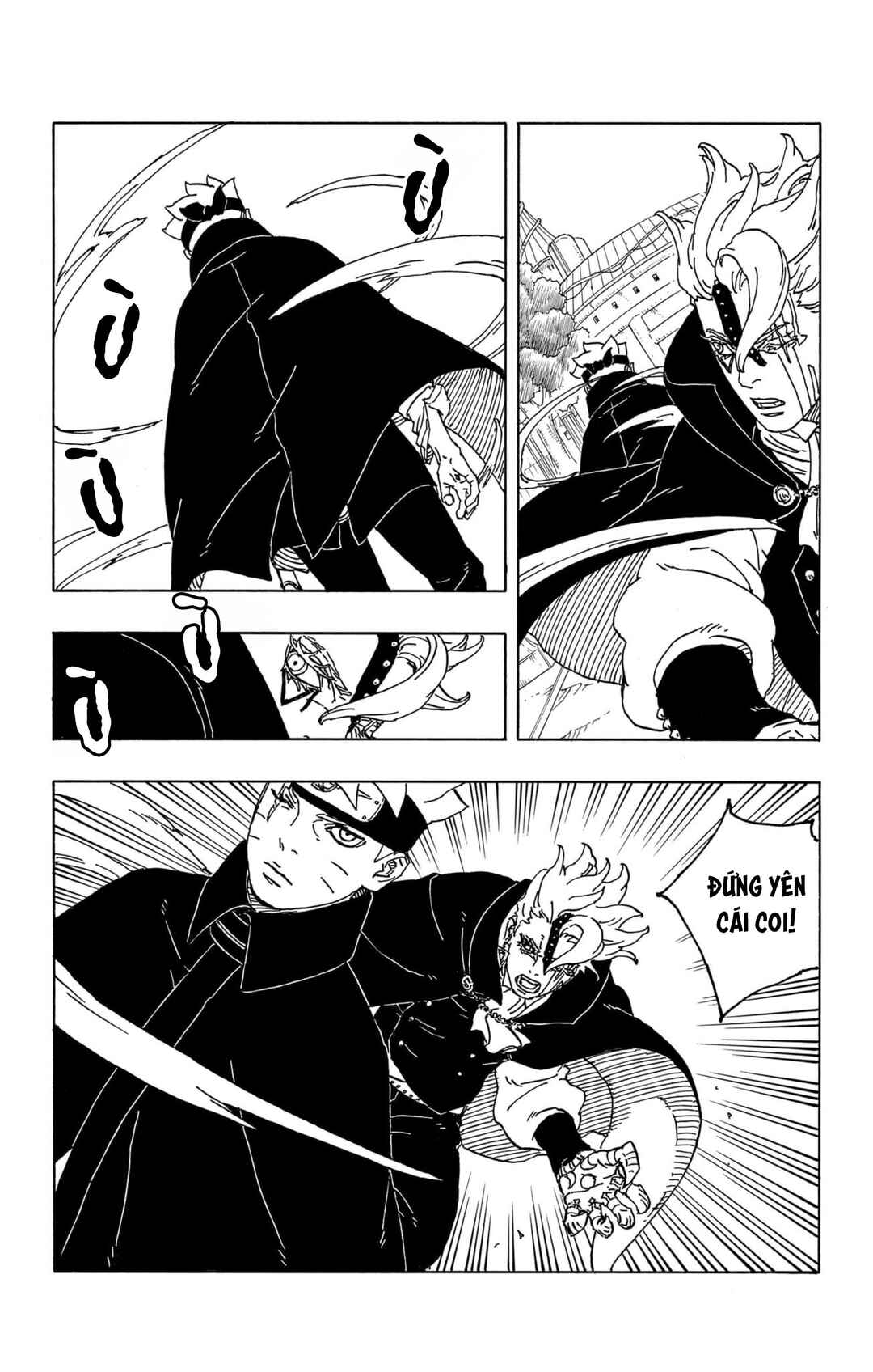 Boruto - Two Blue Vortex Chapter 3 - Page 13