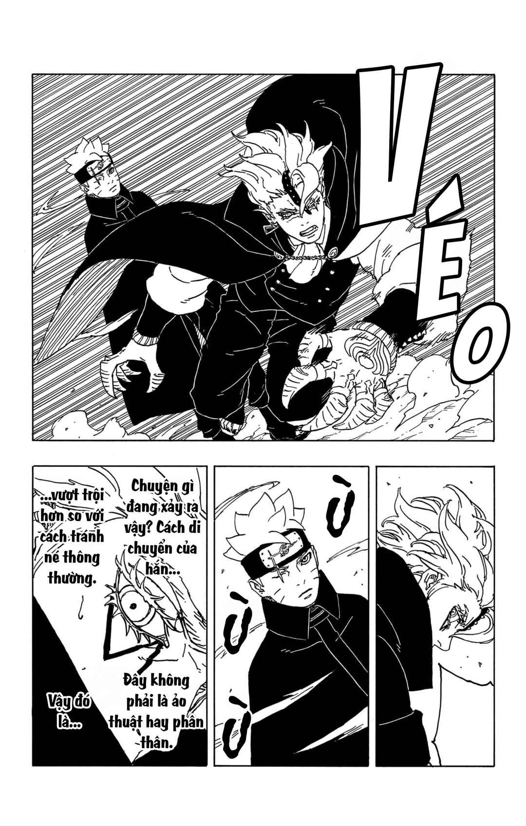 Boruto - Two Blue Vortex Chapter 3 - Page 14