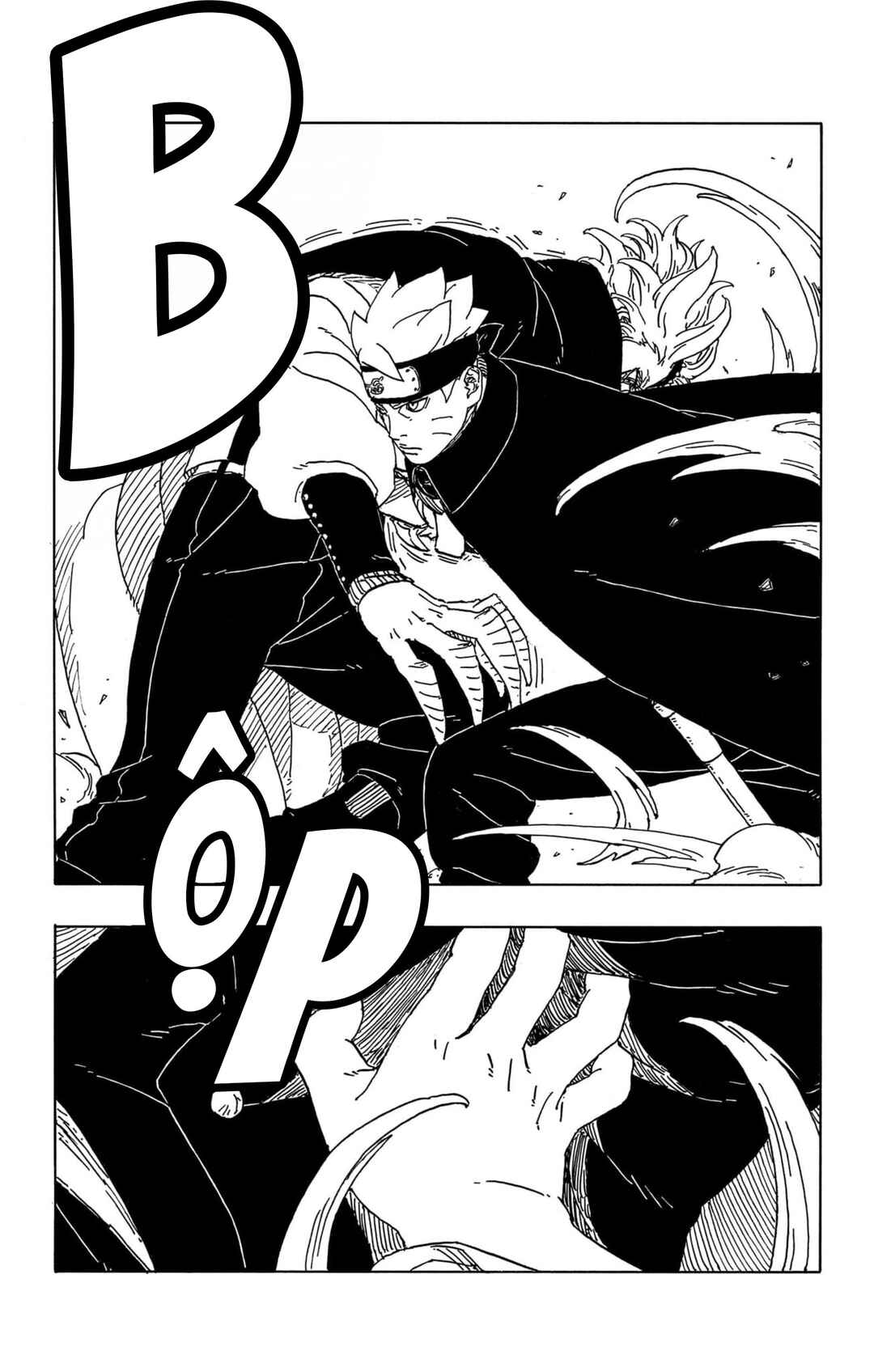 Boruto - Two Blue Vortex Chapter 3 - Page 16