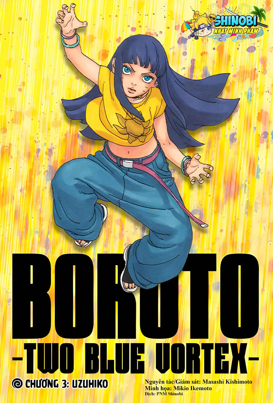 Boruto - Two Blue Vortex Chapter 3 - Page 2
