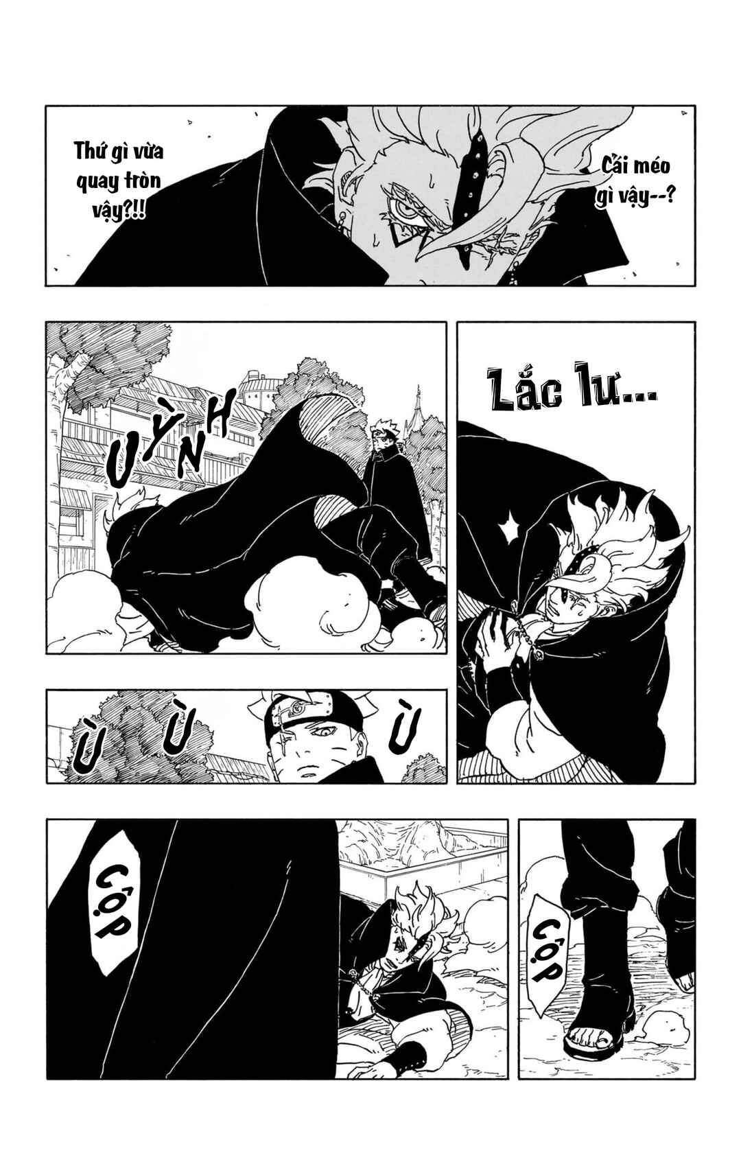 Boruto - Two Blue Vortex Chapter 3 - Page 25