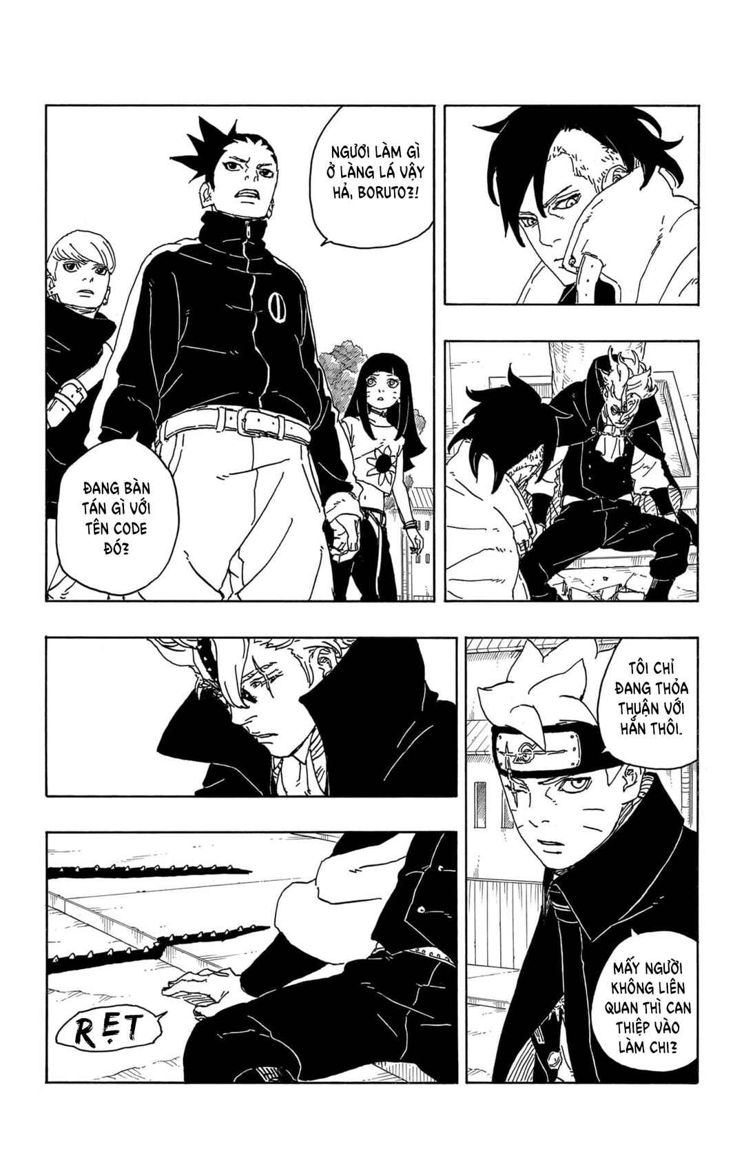 Boruto - Two Blue Vortex Chapter 3 - Page 31
