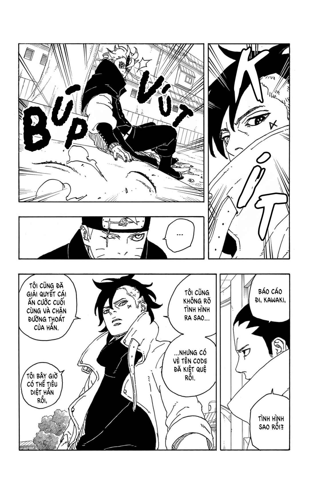 Boruto - Two Blue Vortex Chapter 3 - Page 32