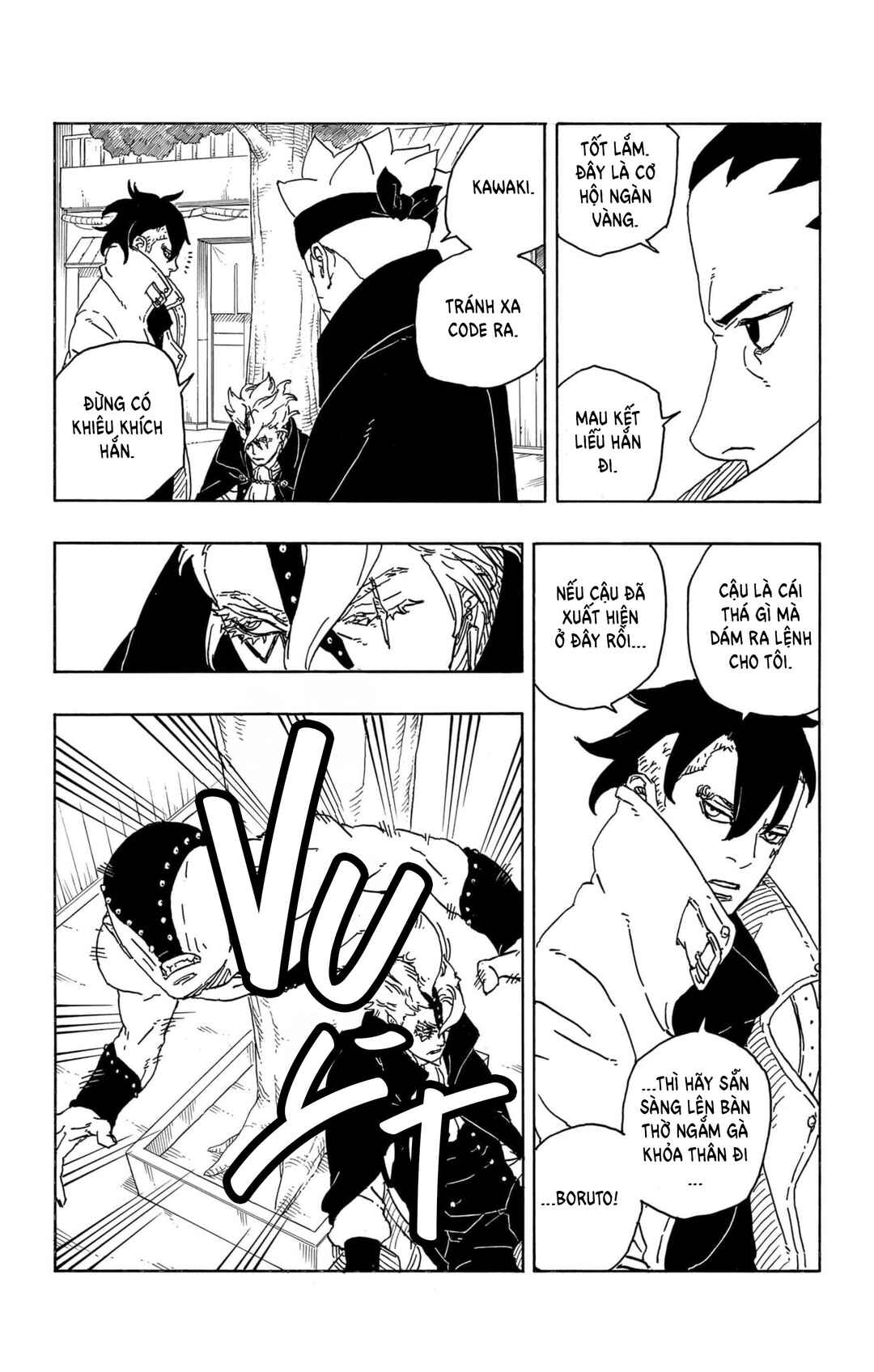 Boruto - Two Blue Vortex Chapter 3 - Page 33