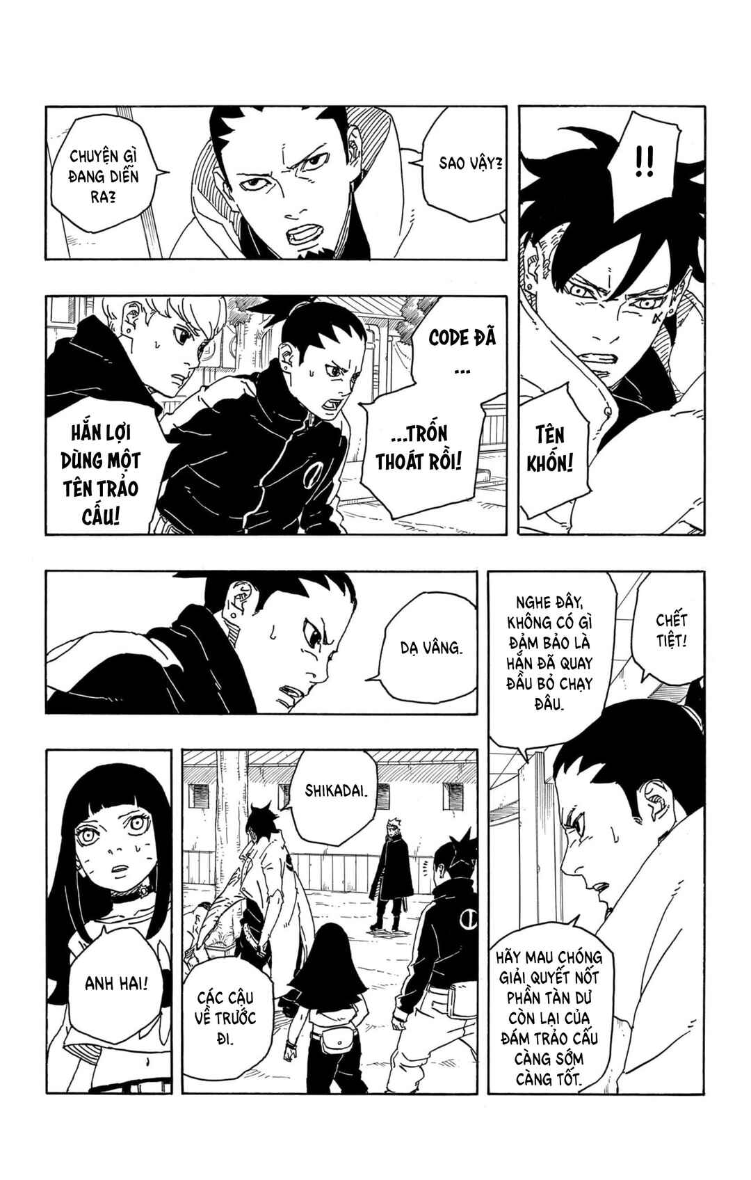 Boruto - Two Blue Vortex Chapter 3 - Page 35