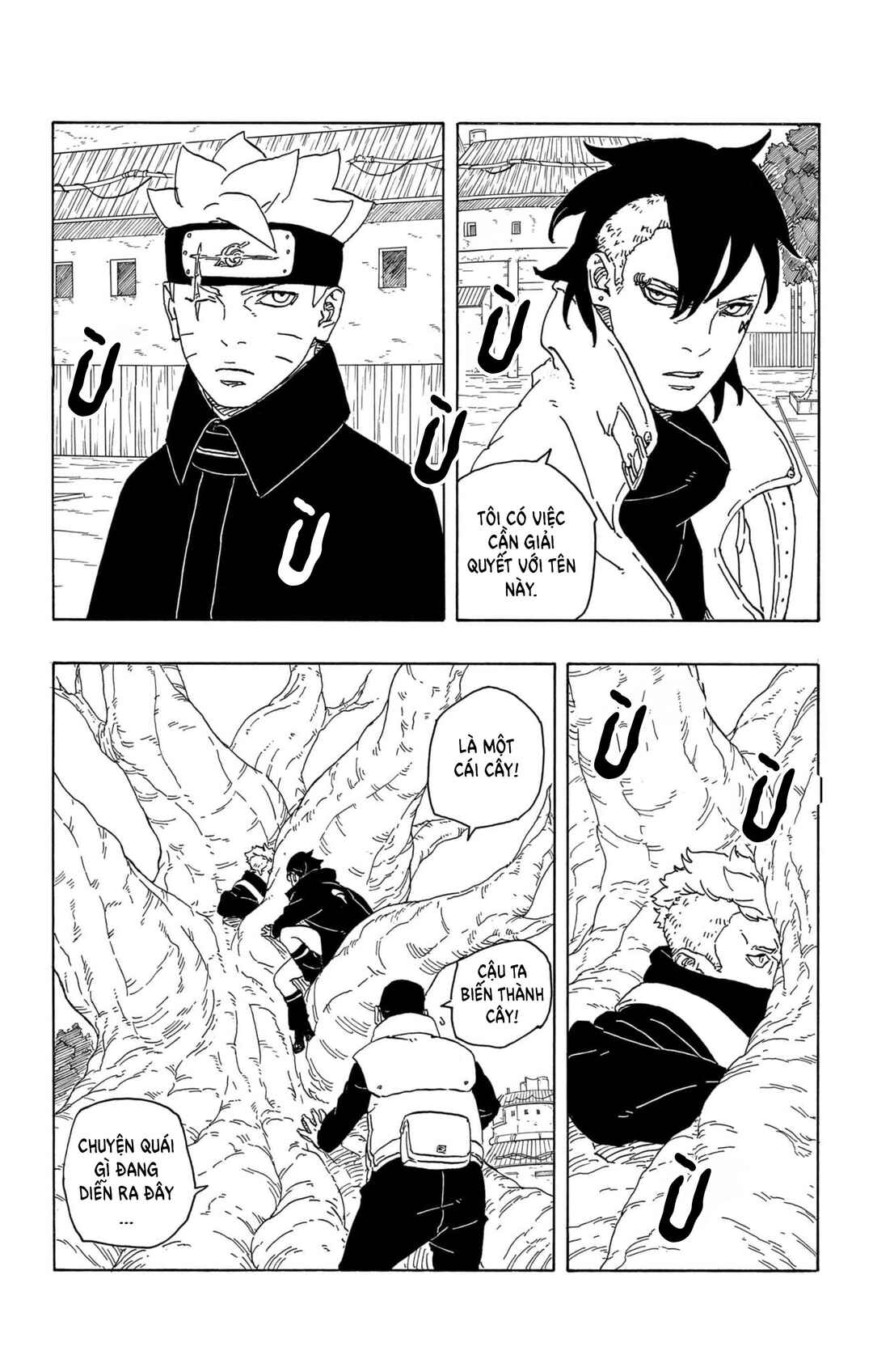 Boruto - Two Blue Vortex Chapter 3 - Page 36