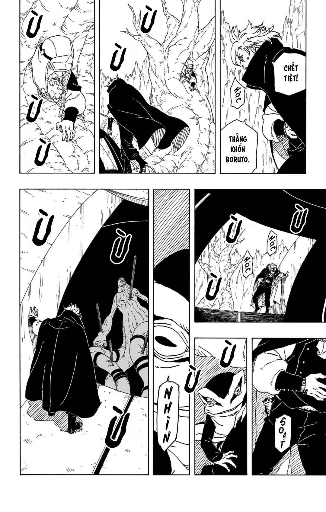 Boruto - Two Blue Vortex Chapter 3 - Page 41