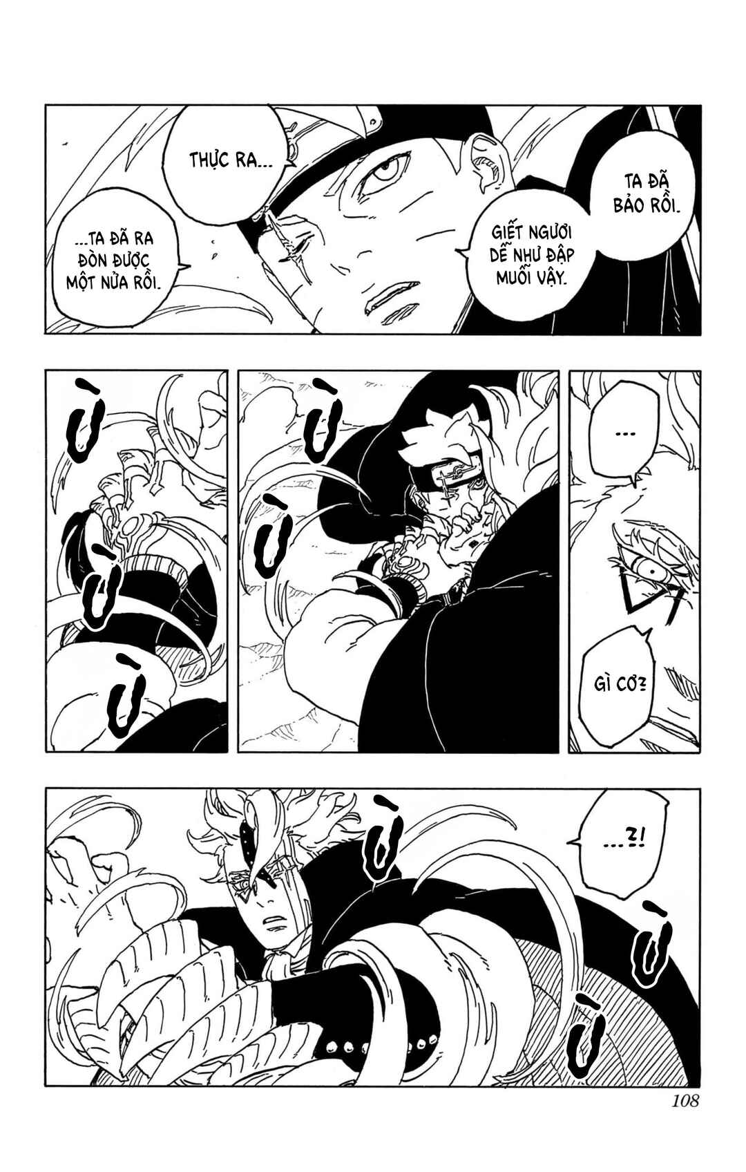 Boruto - Two Blue Vortex Chapter 3 - Page 9