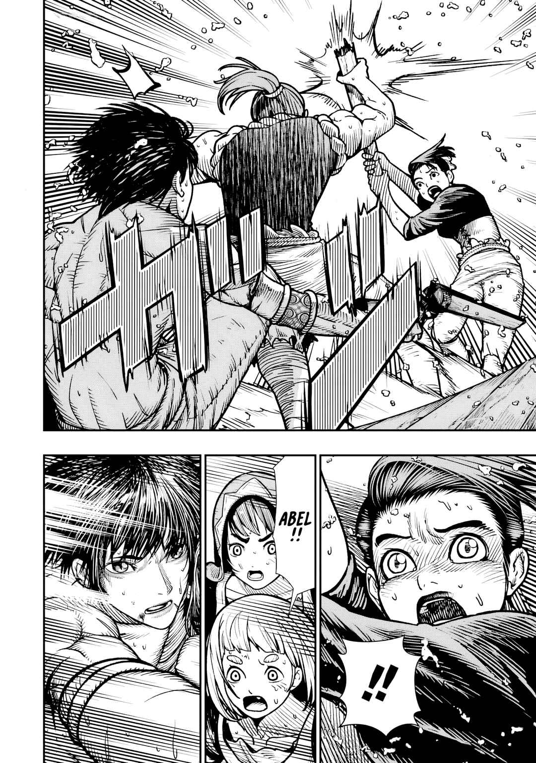 Chi wo Hau Boukoku no Oujo Chapter 15 - Page 11