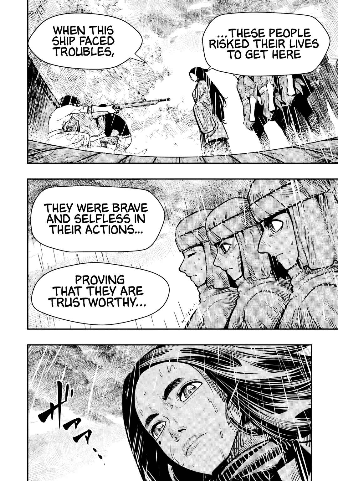 Chi wo Hau Boukoku no Oujo Chapter 15 - Page 23