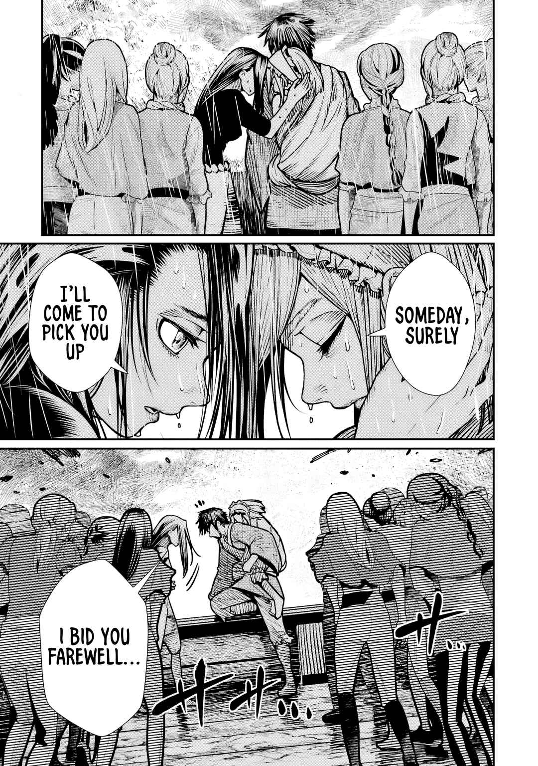 Chi wo Hau Boukoku no Oujo Chapter 15 - Page 32