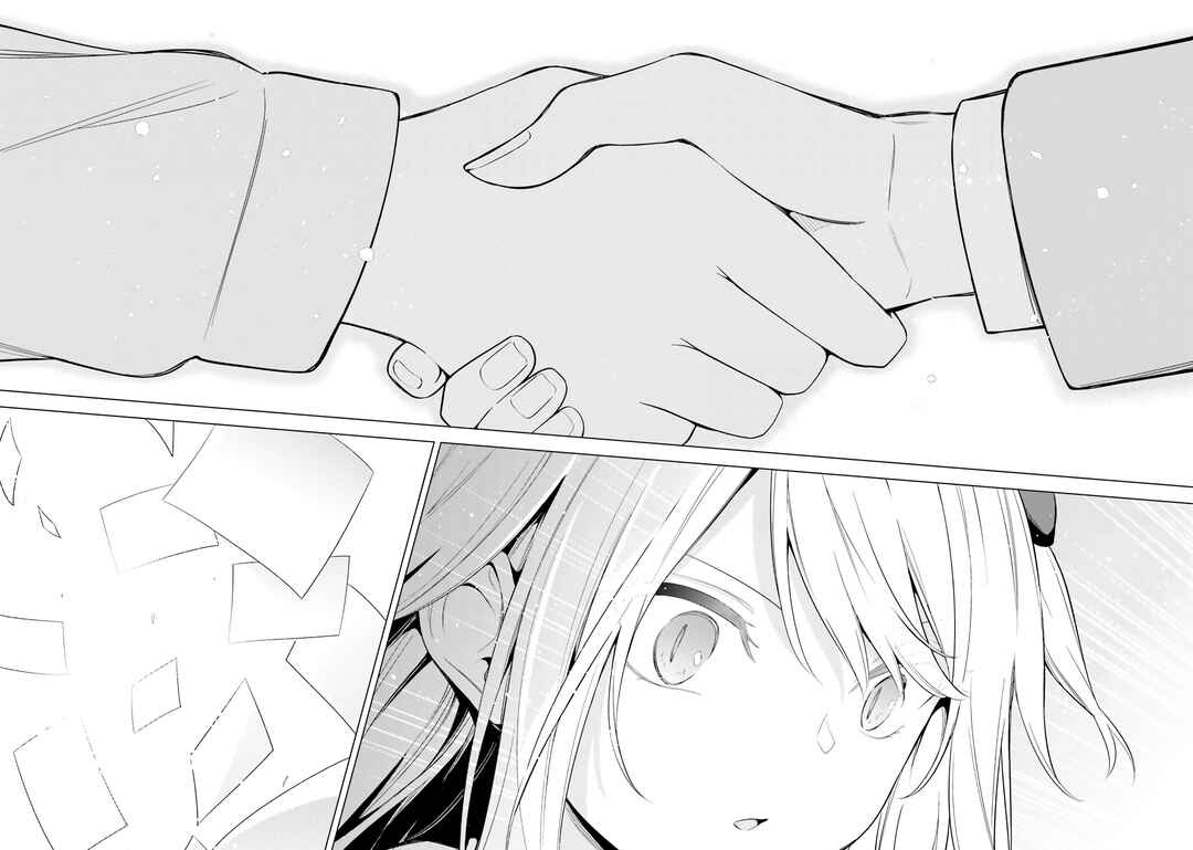 Doro no Bunzai de Watashi dake no Taisetsu wo Ubaouda Nante Chapter 15.5 - Page 19