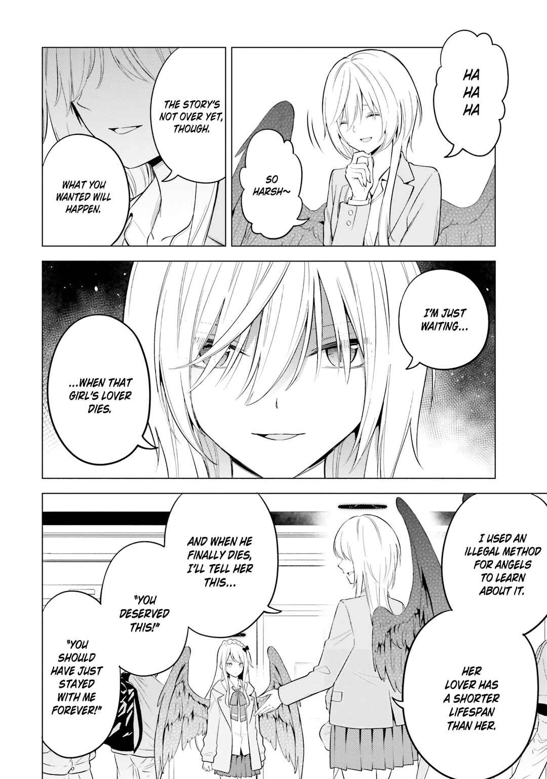 Doro no Bunzai de Watashi dake no Taisetsu wo Ubaouda Nante Chapter 15.5 - Page 9