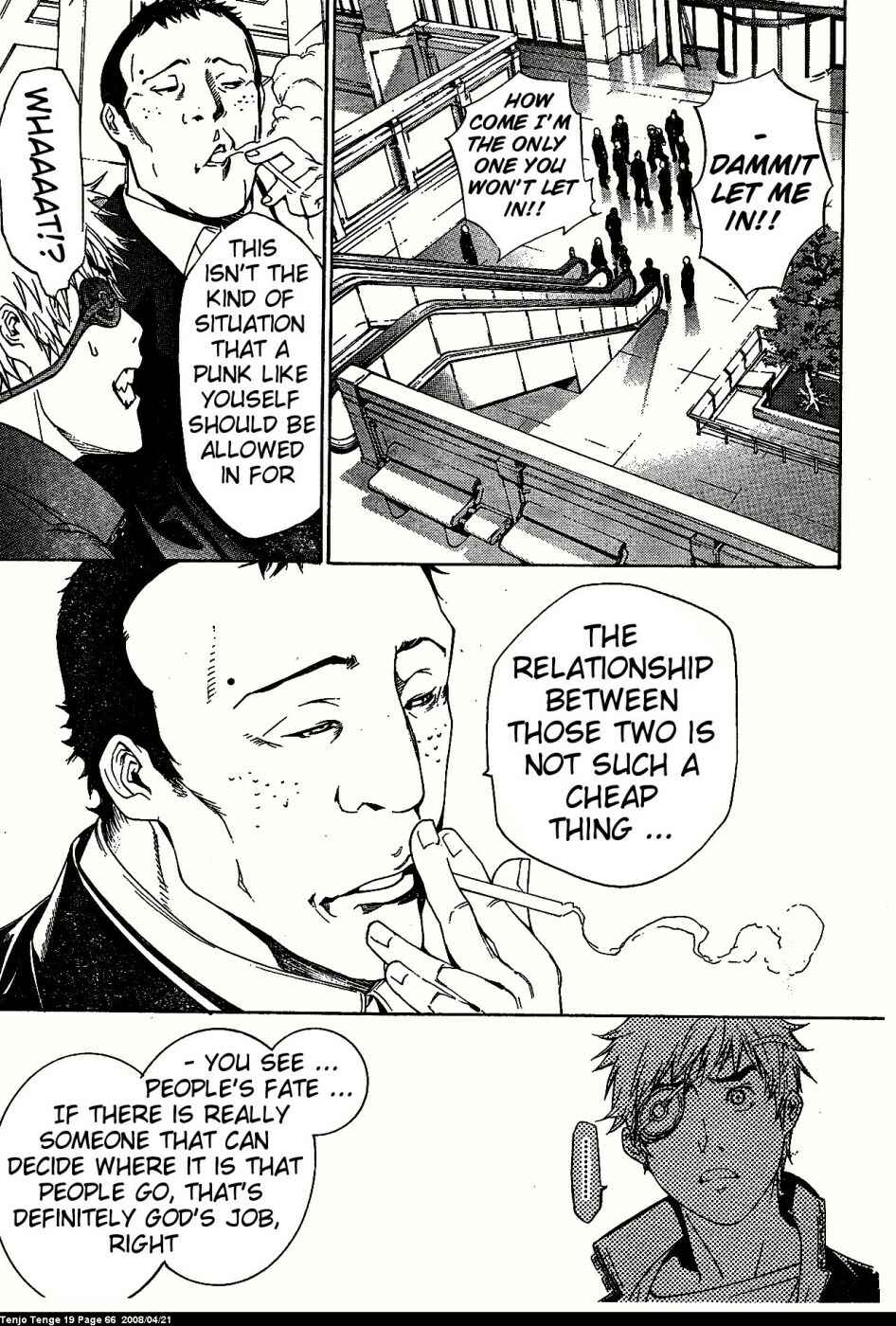 Tenjou Tenge Chapter 114 - Page 10