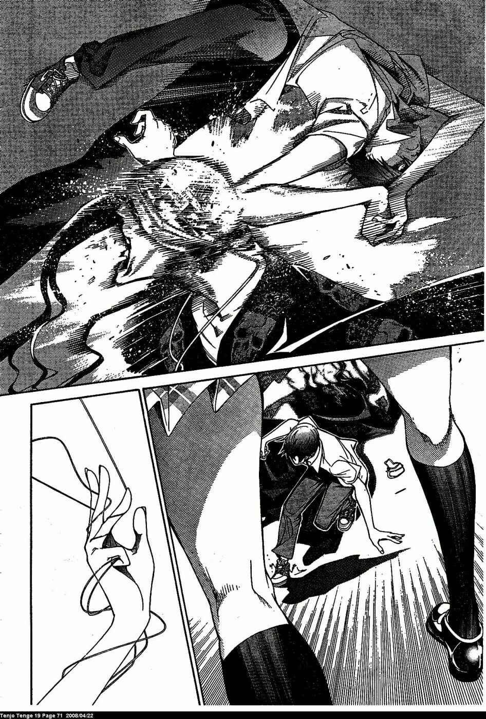 Tenjou Tenge Chapter 114 - Page 15