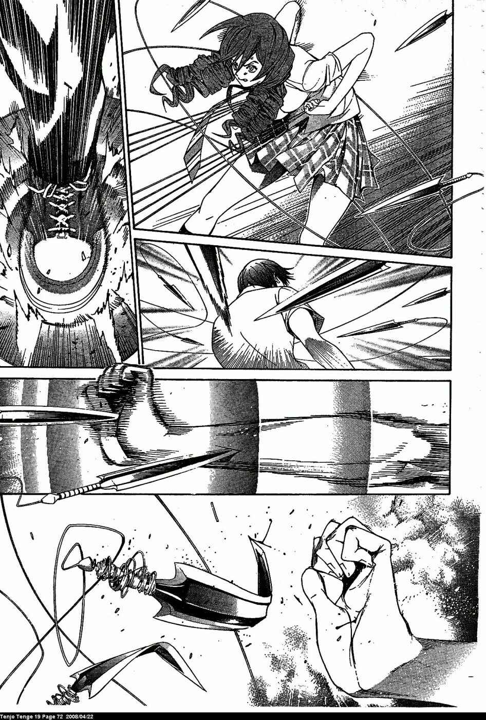 Tenjou Tenge Chapter 114 - Page 16